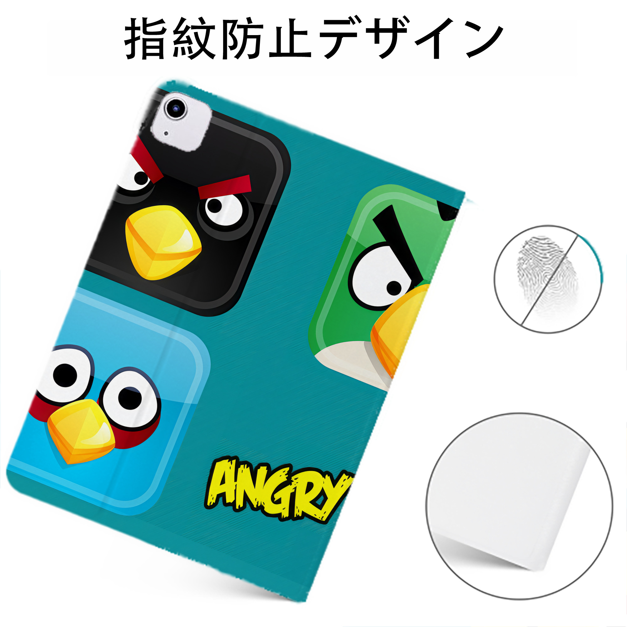 （画像用） Angry Birds アングリーバード IPadケース ペンホルダー付き ブックスタイルデザイン